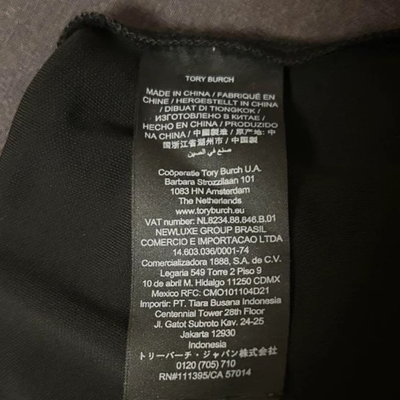 Tory Burch Mixed Material Wrap Skirt - Picture 7 of 8